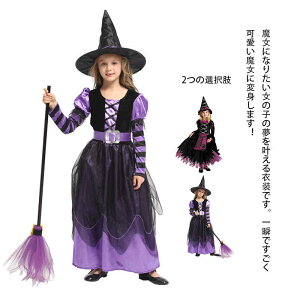 nEB hX  RXv nEB RXv qhX ̎q q ߑ    s[X  ߑ @g pt  Xq LbY RX`[ Halloween  N