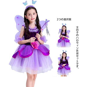 nEB ߑ q ̎q NX}X qp qhX q hX p[eBhX  RX`[ d Vg H nEBRX`[ RXv RXv  RXv ߑ 