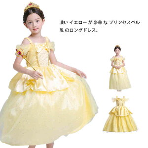 x hX qhX LbY ߑ q p ̎q vZXhX qǂ RXv nEB[ Ȃ肫 nEB ߑ  RX`[ w a NX}X v[g 