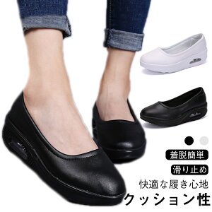 Xj[J[ i[XV[Y i[XV[Y Ռz GANbVt Ōt m d D^ Xj[J[ fB[X p ɂ EH[LOV[Y É 