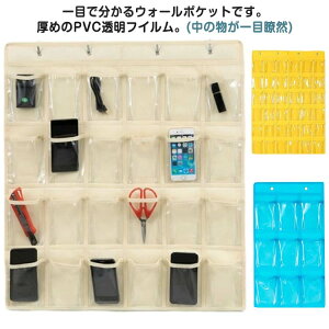 hA| 48|Pbg [  RNV|Pbg X}z [|Pbg  |Pbg ۈ牀 X}z[ 5TCY ݂艺 wZ 5TCY ct Ǌ| q [ NA 