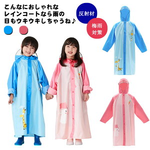 i CR[g LbY hZΉ C|` CtFA CX[c  Εt WjA J Jbp H ct w w ʊw ] C|` C