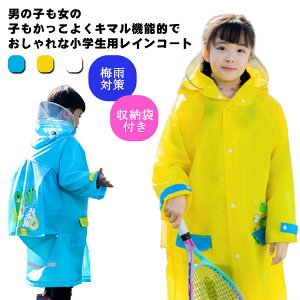 hZΉ CR[g LbY j̎q ̎q C|`  Εt CR[g CtFA CX[c WjA J Jbp H ct 90cm 100cm 110cm 120cm 130cm 140cm 1