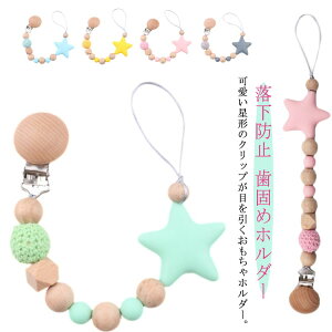 Ԃz_[ ł߃z_[ Nbv Xgbv xr[ Ԃ z_[ gCXgbv Ԃ ؐ h~ Nbvt xr[ Ԃ ؐNbv xr[