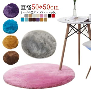 T[N^tFCN[gO}bg MTCX a50cm) g₷ T[N^ GRt@[}bg tFCNV[vXLO CeA [gO 􂦂 GRt@[ tFCNt@[ 