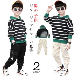 2_Zbg ؍q ZbgAbv p[J[ XEFbg tH j̎q W[W Y{ qǂ LbY p[J[ WK[pc X|[cEFA ^ i JWA [E