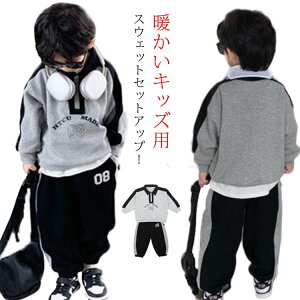 ZbgAbv LbY qǂ  q j̎q n gbvX pc Y{ ㉺ g[i[ XEFbg g[i[  [EFA X|[c  킢 JWA tH 2