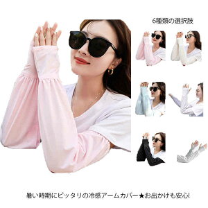 ⊴ A[Jo[ fB[X uv΍ O΍ uvPA O Ă΍ rJo[ uvJbg   Y Ă^] Ăh~ Ռ  ėp  Ђ AEghA 