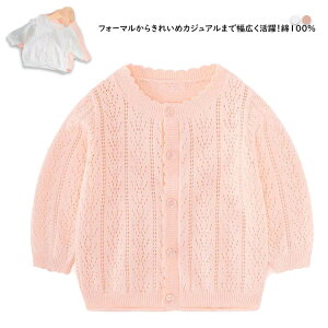 100% J[fBK Rbgjbg ̎q T}[J[fBK  q ĕ LbY AE^[   q qp  q JWA Vv tH[} UVJbg OJb