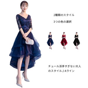 p[eB[hX  s[X p[eB[hX hX  EGfBOhX ~ [X 傫TCY l i Ă΂ 񎟉tphX 񎟉 l I