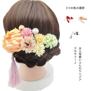  l U   ԉ wAANZT[ a   񂴂 ܂ݍ׍H ̎q wbhhX Ǝ   a  ܎O  LbY q AWTC  R