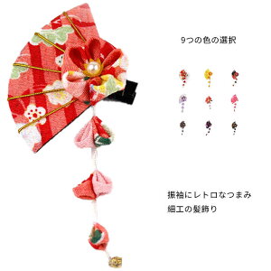   񂴂 U  a  l Ǝ  bh    Ԃ ܂ݍ׍H wAANZ ܎O ̎q q   Ǝ w wA ANZT[ WjA a