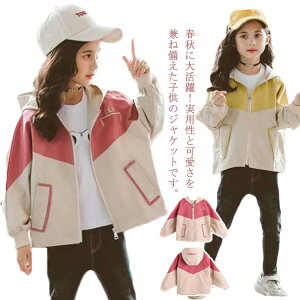 WPbg JWA tH AE^[ ̎q ʉ q EChu[J[ X|[c ʊw K[Y WjA  h AEghA t[ht