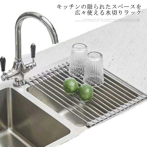 ؂胉bN VN X 47x35.5cm ܂肽 e R KтȂ H v[g Ch ؂}bg ؂ }bg bN ؂肩 ؂JS H퐅؂