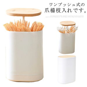 ܗk} ܗk}z_[ vbV  ܂悤 k}P[Xk} sbNP[X  t^t ȒPo   ֗