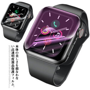  iwatch t یtB AbvEHb` TPU 2Zbg SʃJo[ tJo[ Ȗ  apple watch SE/series 6/5/4/3/2/1 wh~ یV[g