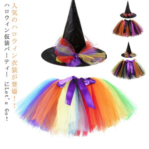 nEBߑ qRX`[ ̎q `[XJ[g ``XJ[g LbY RXv @g `` XJ[g cosplay  LbYpRXvߑ nEBp[eB[ 