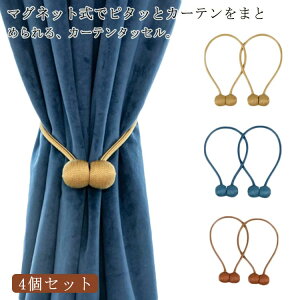 J[e ^bZ }Olbg 4Zbg J[e^bZ ̓}Olbg tbN Nbv S[h J[e ߋ | [| CeA G  킢 Vv J[