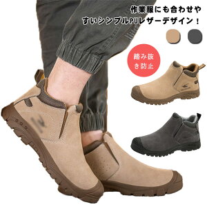 |c SC ƌC ƗpC Ȃ ZC Y fB[X ZteB[V[Y SXj[J[ A[NV[Y RȂ c ܐK[h C ₷ Ȃ ϊ ݔ