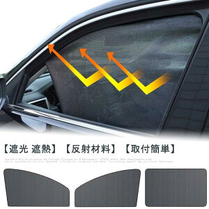 ^] TCh TVF[h \t  㕔 bV 2Zbg J[VF[h   J[pi J[e[  悯 O UV΍ fM  Ռ Γ 