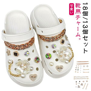 p[ V[YANZT[ fB[X V[ANZT[ Cp`[  t[ K[Y `F[   킢 C 18/13Zbg T_p V[`[ L