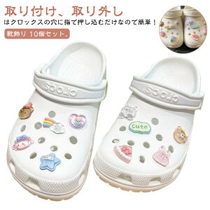 V[YANZT[  ANZT[ V[p[c C fB[X  Cp`[ V[ANZT[ 킢 K[Y T_p Diy N} n[g CpfR[V V