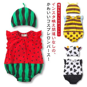 p[X ̎q Xqt CX^f Jo[I[   n` 킢 j̎q m[X[u Be {fB[X[c xr[ Lbv 90 XCJ  RXv  Ԃ cp q