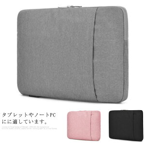 PCobO p\RobO rWlXobO 11-15.6C` fB[X Y 肳obO PC[Jo m[gp\R ՌzPCP[X ʋ ʊw o s 111/12/13.3/14/15/15.6C`PCΉ V