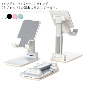 X}zX^h  X^h z_[ x\@120°px\ X}z X^h 肽 ~ g X^h For iPhone/ipad/Kindle/Nintendo SwitchȂ V