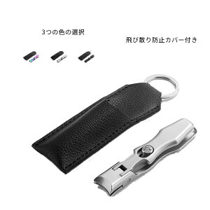 юUh~ ܐ؂ Jo[t ~ߒܐ؂ 葫p XeX ~ߒܐ؂ U[[ܕt  ܐ؂ KтȂ ؂ꖡQ Xt 葫p e܂ @܂