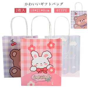 o  uC_obO 񂰎 o  o 񂰑 y[p[obO v[g Mtg  j j Ԃ N} oj[ ApJ 킢 2