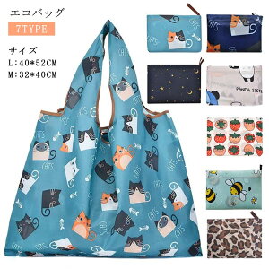 GRobN g[g  񂽂 킢 傫 y }`L RrjTCY ܂肽 g[g s {^jJ  W WJS ȒP 􂦂 ߂  傫 v 