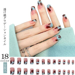 \邾ȒPlC V[g lC 24 lC `bv lC`bv WFlC lCV[ _bVOfBo Z ZlC t  \lC ͂ v[g 