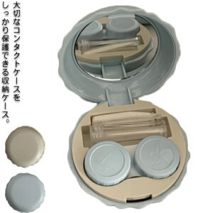 R^NgY JRKp \tgY trt [P[X n[hY R^NgP[X t Oo sp gѕ֗ RpNg [P[X