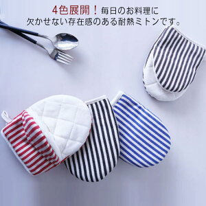 ϔM~g NbLO~g I[u~g EȒP fM  fM dqW p Lb` Ep ݂艺 ~