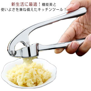 jjNԂ K[bNvX  @\ ɂɂi ݂؂ 蓮 I ȒP g₷ KтȂ K[bNvX