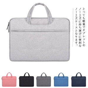 m[gp\RP[X  p\RP[X m[gp\R P[X  m[gPC obO PCobO PCP[X Jo Ci[P[X MacBook Pro Air P[X p\RobO y  13.3 14 