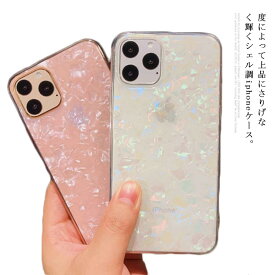 楽天市場 Iphone ケース ジブリの通販