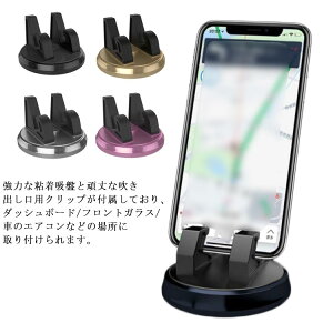 バイク ホルダー 7インチの通販 価格比較 価格 Com バイク ホルダー 7インチの通販 価格比較 価格 Com
