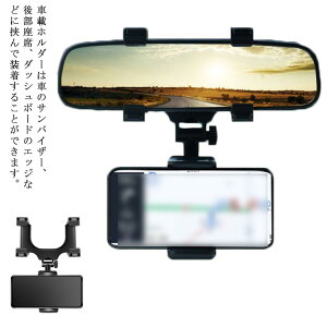 ԍڃz_[ X}z ^ubg Nbv Œ g X^h ToCU[ 㕔 gp\ Android iPhone iPad REGZA Xperia Galaxy SONY Kindle @Ή 2021V