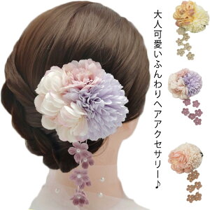 yz   čՂ ԉΑ l  U ܂ݍ׍H  sN 񂴂     ߂ a wbhhX Ǝ  ^ wAX^C wAA