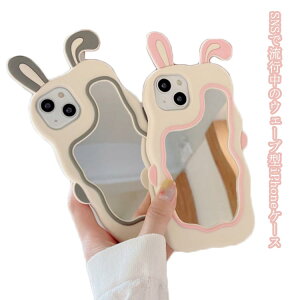 12 maxP[X P[X P[X iphone15proP[X ˂ 11 pro iphone15 wʃ~[ pro EF[u iphone iphoneP[X iphone13 13 pro max iPhone14 Jo[ Ȃ݂Ȃ ؍ 킢  J[u XR