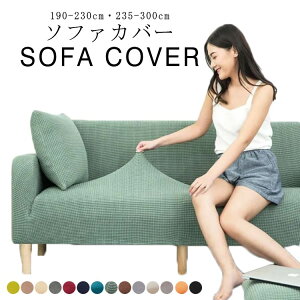 \t@Jo[ 3l| 4l| k 190-230cm 235-300cm ho \t@Jo[  \t@[ی ȒP 􂦂 \t@[}bg Lk Xgb` \t@Jo[ ~ It IȂ  L