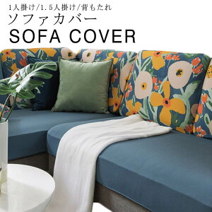 \t@Jo[ 1l| 1.5l| Xgb` w \t@[ ʃJo[ \t@Jo[  k ho \t@[ی ȒP 􂦂 \t@[}bg Lk \t@Jo[ ~  