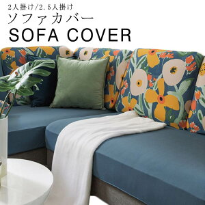 \t@Jo[ 2l| 2.5l| Xgb` w \t@[ ʃJo[ \t@Jo[  k ho \t@[ی ȒP 􂦂 \t@[}bg Lk \t@Jo[ ~  