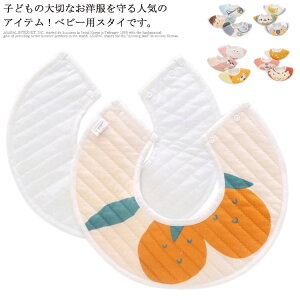 h X^C xr[ ru h Ԃ 3Zbg ̎q _炩 360x] j̎q ʋC Gv Hp  悾ꂩ