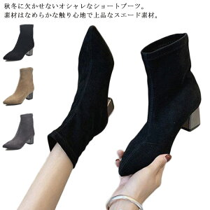 u[c V[gu[c u[eB fB[X 6cmq[ q[ nCq[ XG[h V[g |CebhgD ɂȂ ₷ h N  Vv JWA r q