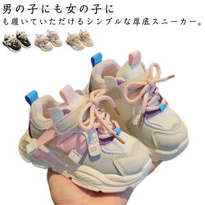 _bhXj[J[ [Jbg Xj[J[ X|[c  LbY qC WjA j̎q _bhV[Y 킢 w Xj[J[ y y jOV[Y _bhXj[J