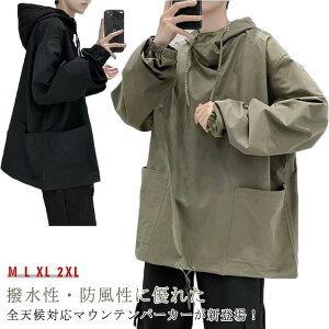 u] }Eep[J[ p[J[ @\ EBhu[J[ AEghA h  WPbg  WPbg EBhu[J[ oR gbLO Y 傫TCY AE^[