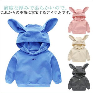 ETM LbY ̎q p[J[ n   xr[ q  Rbg vI[o[p[J[ xr[ Ԃ j̎q 90 tt[h AE^[ ʊw ʉ ct ETM 80 100 